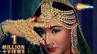 Thare Rahiyo | Pakeezah (1972) | Meena Kumari | Ashok Kumar | Lata Mangeshkar Songs