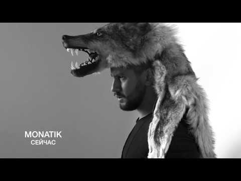 Video thumbnail for Сейчас (Now)