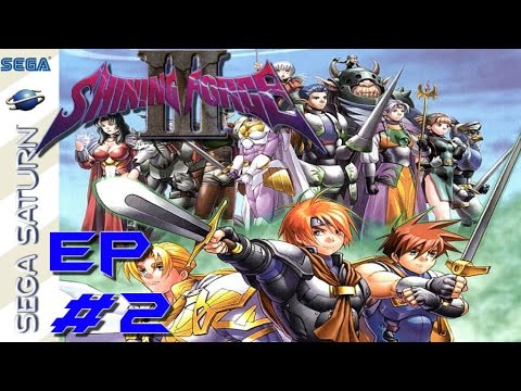 Shining Force III Premium Disc: part 2 - kraken