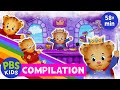 Daniel Tiger's Neighborhood | Daniel's Colorful Adventures: Imagination Compilation | PBS KIDS