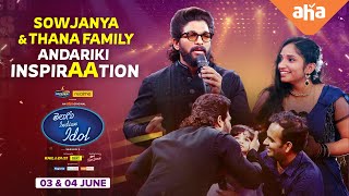 Telugu Indian Idol 2 ICONIC FINAALE | Soujanya Promo | @AlluArjun ,Thaman | June 3rd & 4th 7pm
