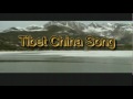 Tibet China song- 2002年的第一场雪-刀郎the first snow of ...