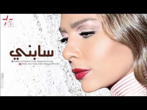 download lagu mp3 mp4 Sabni, download lagu Sabni gratis, unduh video klip Sabni