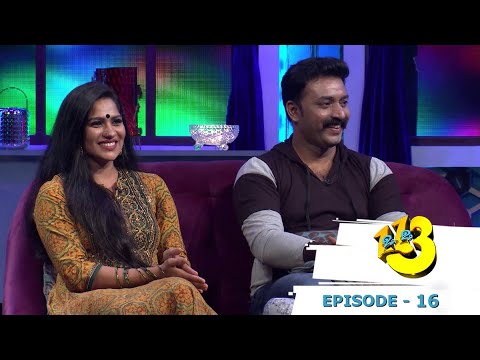 Episode 16 | Onnum Onnum Moonnu S4 - The couple that has stolen the hearts of many.....