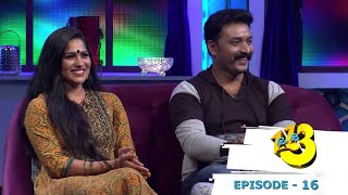 Episode 16 | Onnum Onnum Moonnu S4 - The couple that has stolen the hearts of many..... video