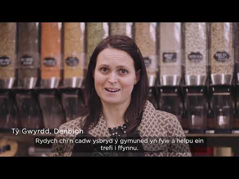 Y Ty Gwyrdd, Denbigh