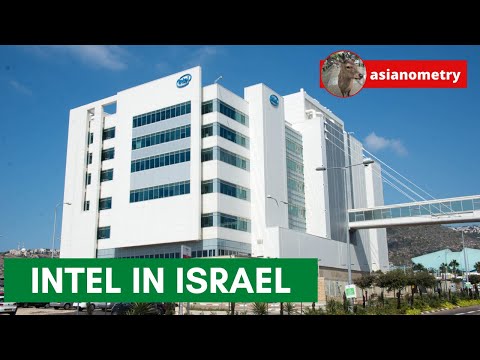 Intel in Israel: A Semiconductor Success logo