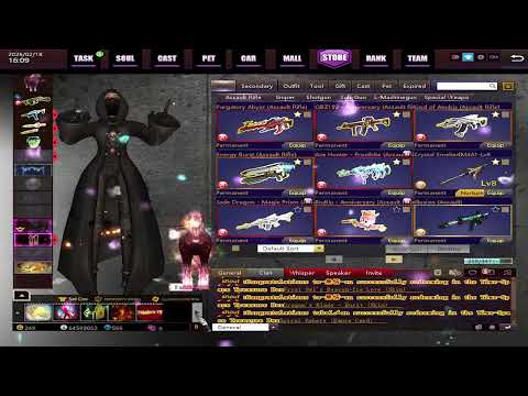 ID Jubah Set Thompson 450