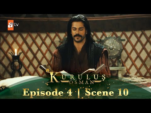 Kurulus Osman Urdu | Episode 4 - Scene 10 | Osman Sahab ki dua.