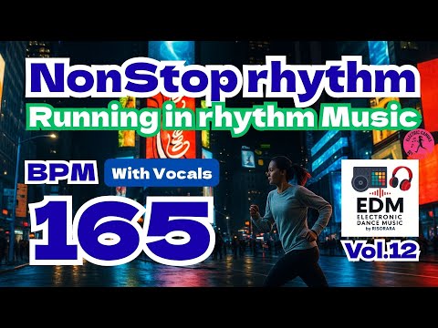 😮[165 BPM 165] Running Music Playlist EDM DTM Jogging & Workout cadence 러닝 음악 ランニング 曲 songs