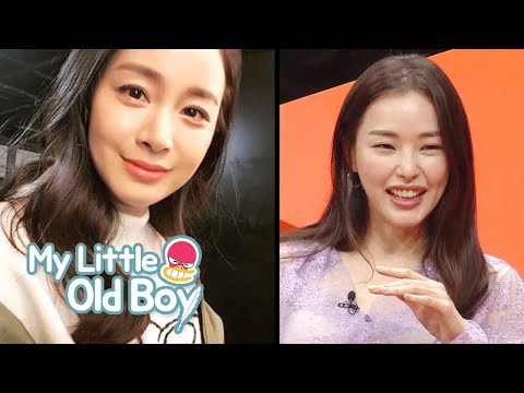 Did Kim Tae Hee Recommend Lee Ha Nee to Become a Celebrity? [My Little Old Boy Ep 125] thumnail
