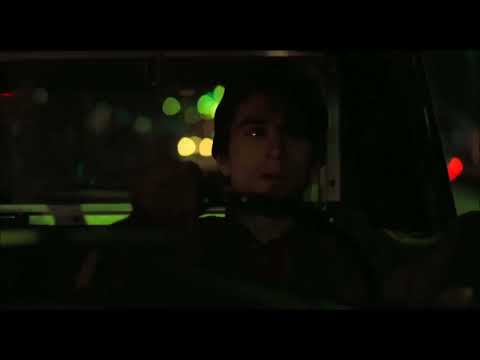 Pezet feat. Kukon, Vae Vistic - Daddy Issues (SzUsty Blend)