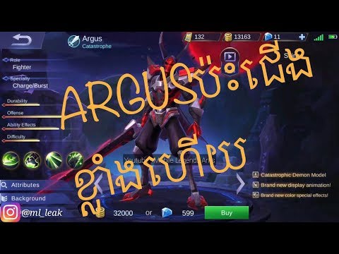 ប៉ះជើងខ្លាំងហើយ Close Call Match, Critical Demon Argus [ Top Global Argus ] RedZone - Mobile Legends