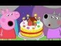 Peppa Pig Birthday Parties Special