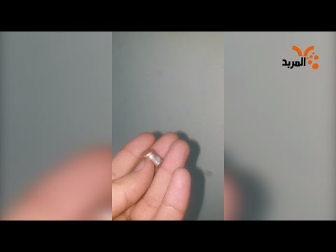 شاهد بالفيديو.. طالب يوضح مسار رصاصة