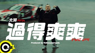 Re: [問卦] 事實證明 偶像沒那麼好做吧？