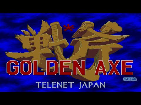 ゴールデンアックス