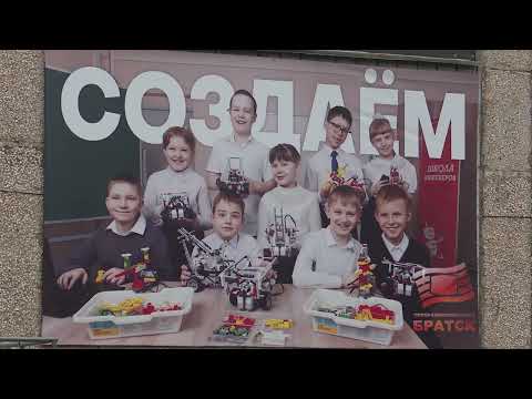 Факт вечерний выпуск от 28 08 2026