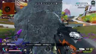 Apex
