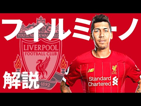 カンディド・フィルミーノ・デ・メロ=レイトンについて詳しく解説