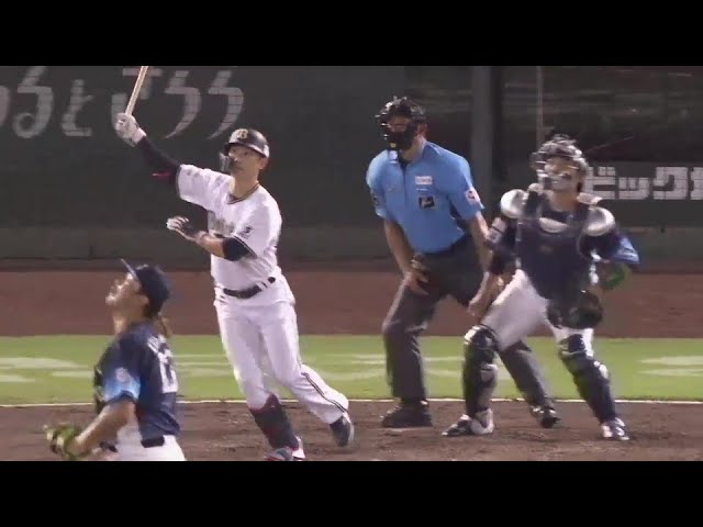 【4回裏】絶好調男の一振りで逆転!! バファローズ・西川龍馬 ライトスタンドへ運ぶ2ランHR!!  2024年9月3日 オリックス・バファローズ 対 埼玉西武ライオンズ