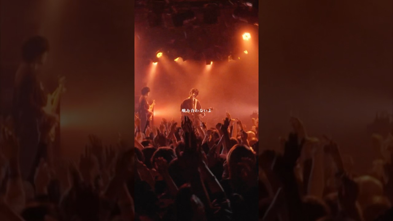 「感情的侵略」LIVE CLIP from 2nd one man tour 「glauben」#オリジナル曲 #作詞作曲 #ライブ映像