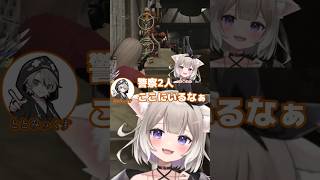 1vs2に勝利する夜絆ニウ【夜絆ニウ/切り抜き】 #shorts