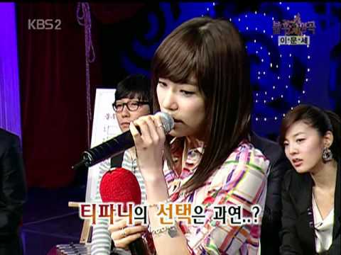 090308 KBS2 favorite song Tiffany cut