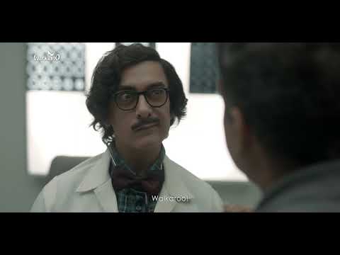 Abhay Kulkarni TVC