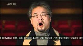 Schubert Winterreise D. 911