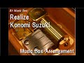 Realize Konomi Suzuki Music Box Anime Re Zero Starting Life In Another World Season 2 OP