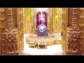 Live Sayam Aarti Shree Somnath Temple First Jyotirlinga 18 August 2023