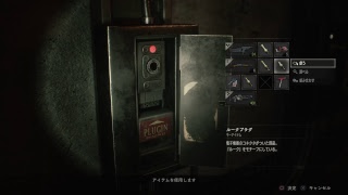 ペンギンのバイオハザード実況