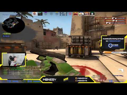 Dupreeh does a magic trick in front of stavn | CS:GO Highlights