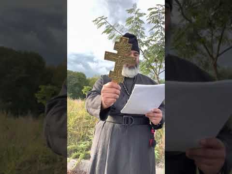 🕊REAL EXORCISM BY ARCHIMANDRITE EXORCIST PRIEST OF THE ONE HOLY ORTHODOX CHURCH ON OLD CALENDAR ☦️