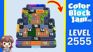 Color Block Jam Level 2555 Solution - Color Block Jam Level 1644 (2555) Solution Walkthrough