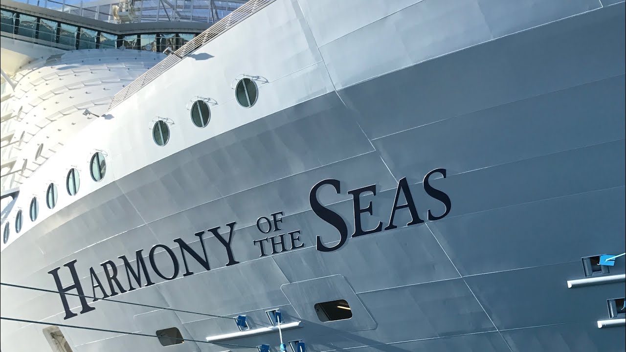 Harmony of the Seas - Cabin 7730 - Video 6