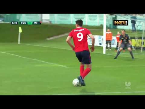 Gorodeya vs Minsk (1-1) || Belarus Premier League Highlights || May 8th 2020.
