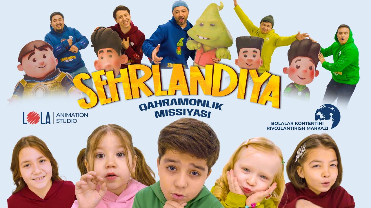 Sehrlandiya (soundtrack) | Сехрландия (санудтрек)