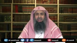 صورة معنى كلمة كافر