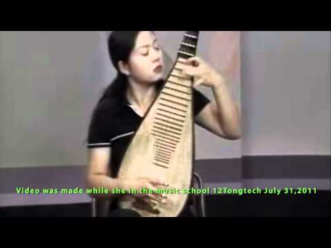 Former 12 girls Band Pipa player Zhang Shuang Pipa Solo