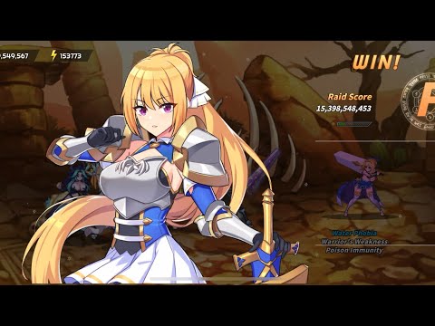 Alice Raid: Airi Hypercarry | Sword Master Story (Cain Buff - Apr 11)
