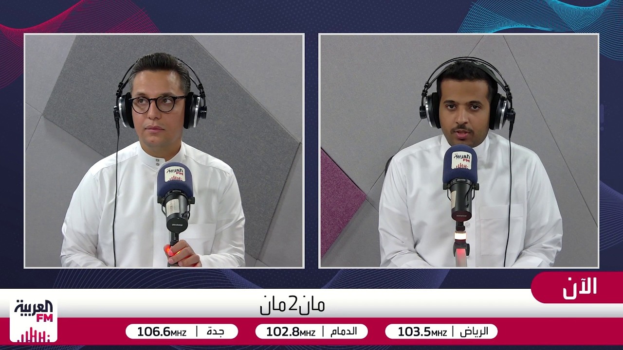 تغطية مباراة الأرجنتين وإنجلترا .. ومن سيواجه إسبانيا في النهائي