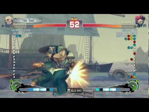 KEIKE DESORA (Gouken) VS KURODA TH (Akuma) Super Street Fighter IV Arcade Edition 2012 720p HD