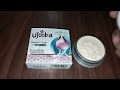 How use ajooba cream || How to apply ajooba cream || #SkinCareProducts