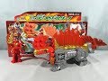 Kishiryu Sentai Ryusoulger DX DimeVolcano Review