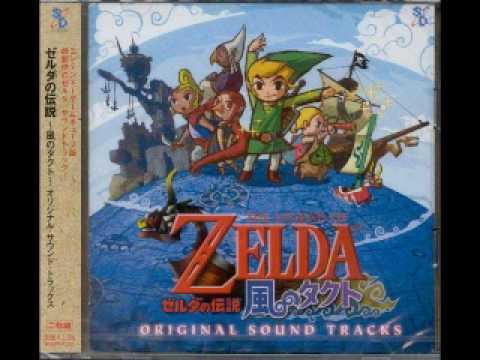 The Legend of Zelda: The Wind Waker OST - Staff Credits