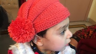Turban Cap (2 Year Baby) in Urdu Hindi by Azra Salim