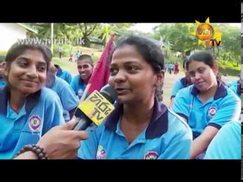 Hiru TV