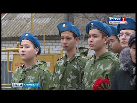 Вести «Калмыкия»: вечерний выпуск 04.12.2017